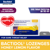 Bactidol Extra Soothing Lozenges Honey Lemon 16s : for sore throat relief makating lalamunan