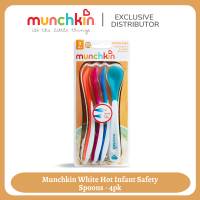 Munchkin White Hot Infant Safety Spoons - 4pk