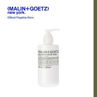 MALIN+GOETZ Grass Hand+Body Wash 250ml