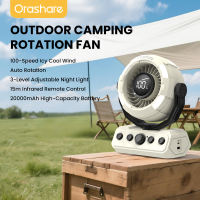 Orashare DF09 20000mAh Rechargeable Camping Fan 100-Speed Remote 180° Oscillating with LED Light
