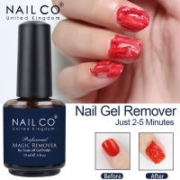 NAILCO 15ml Magic Fast Nail Gel Polish Remover Clean UV Soak Off Semi Permanent Varnish Nail Art Removal Tools Manicure Product