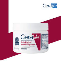 CeraVe Eczema Relief Creamy Oil for Eczema Dry and Itchy Skin | 8 fl oz 236 ml