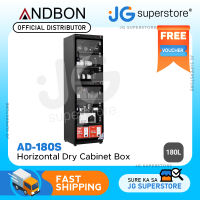 Andbon AD-180S Horizontal Dry Cabinet Box 180L Liters Digital Display with Automatic Humidity Controller AD180S  | JG Superstore