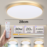 Led Ceiling Light Remote Control Tricolor Home Design Bedroom  Lnfinite Dimming 3 Color Lamp 220v Household Room Living Lighting