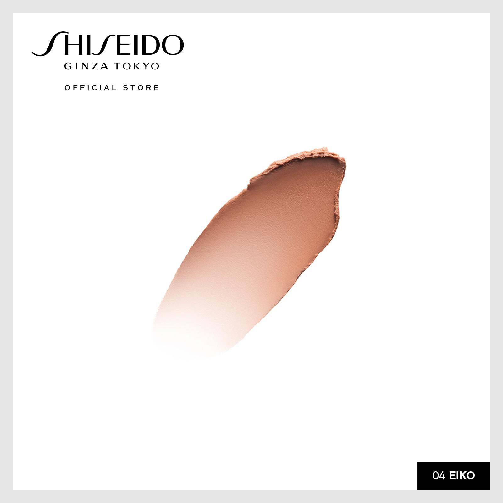 Shiseido Makeup Minimalist Whipped Powder Blush review and price
