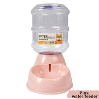 Pet New Land Pet automatic water feeder 3.8L Dog cat large capacity feeder pet supplies
