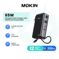 MOKiN 65W Wall Charger and 10000mAh Power Bank with Built-in USB-C Cable - PH