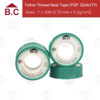 BC Branded QUALITY TEFLON TAPE TAPELON with COVER / PTFE - High Egyptian and Thailand Standards Thread Seal Tape TOP QUALITY - 1/2″ 3/4″ 1″ x 10 M (0.075 min x 0.2g/cm3)