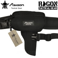 RAGON Asiaon A-35 Tactical Concealed Belt Bag Fanny Pack Right Handed