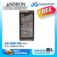 Andbon AD-50S AD-50S-RM 50L Dry Cabinet Box Liters Digital LCD Display with Automatic Humidity Controller for Lens and Cameras (Black Wooden) | JG Superstore