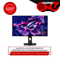 Asus ROG Strix OLED XG27AQWMG 27″ QHD 280Hz 0.03ms GTG WOLED Gaming Monitor