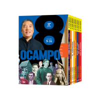LOOKING BACK BOX SET 9-16