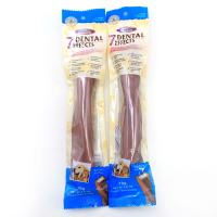 7 Dental Effects Vegebrand Cheese Dental Bone 60g Dog Treat Dogs Snack All Stages Adult Puppy