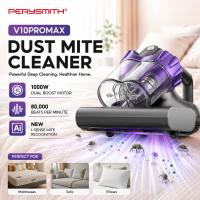 [M] PerySmith V10PRO -  Dust Mite Vacuum Cleaner For Bed and Sofa With UV Light Sterilize Anti-Mite 15000PA