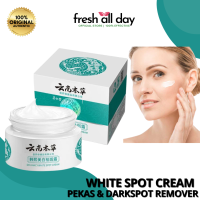 JAPANESE melasma cream White Skin Care Face Freckle Whitening Cream
