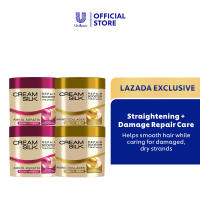 [LAZ Exclusive] BUNDLE OF 4 Cream Silk Rebond Straight + Damage Repair Treatment 250ml