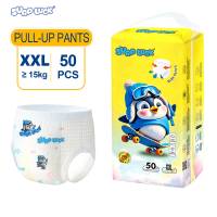 【Free gifts】Surpluck 50 PCS diaper tapes for Baby Unisex Ultra thin Breathable diapers Pull-up Pants free shipping