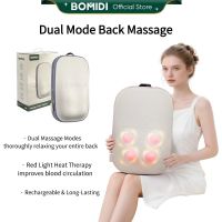 BOMIDI Hot Compress Back Massager Bm02 Ultra-Thin Waist Massager Walking Up Down Relax Entire Back