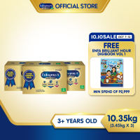 Enfagrow A+ Nurapro Four Powdered Milk Drink for 3+ Years Old 10.35kg (3450g x 3)