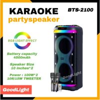 NEW BTS 2100 Brodu 200W Bluetooth Karaoke Speaker With Dual Digital Rechargeable Wireless Microphone