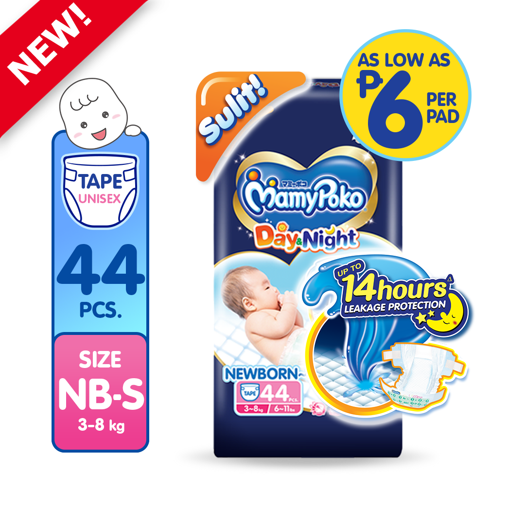 MAMYPOKO Day & Night Baby Disposable Tape Diaper Unisex Newborn - Small