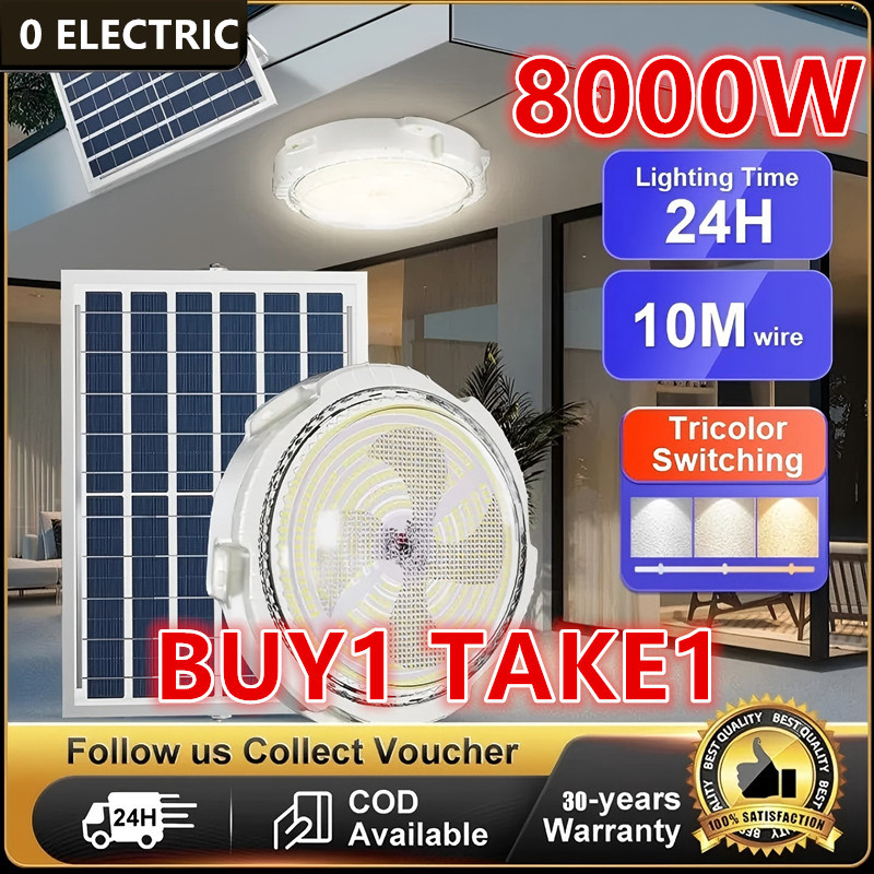 100% Original 8000W Solar Lights Inside The House Ceiling Lights led light waterproof with solar panel with remote contro