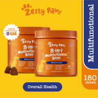 Zesty Paws 8-in-1 Multifunctional Bites Dogs - Peanut Butter Flavor (90 Soft Chews) (EXP:03 2028)