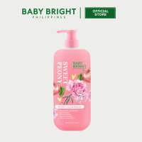 Body Cleanser | BABY BRIGHT