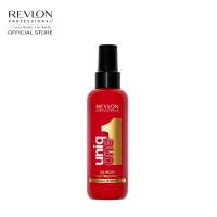 Uniqone All in One Hair Treatment 150ml (CLASSIC FRAGRANCE)