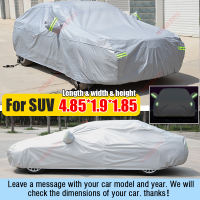 Universal Car Cover Windshield Thickened UV Protection Suitable Outdoor Sunshade For SUV Sedan