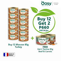 Oasy Caprice Mousse for Adult Cats with Turkey 85g