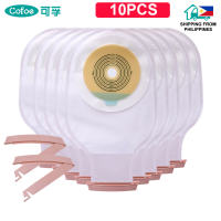 Cofoe 10pcs One-piece System Colostomy Stoma Bag Pouch Ileostomy Ostomy Bag Cut Size 20mm-60mm Beige Cover
