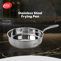 Chefs Gallery Stainless Steel Frying Pan 20cm/24cm/26cm/28cm | Induction Ready | Stainless Steel Riveted Handle | CG-SSFP20A/CG-SSFP24A/CG-SSFP26A/CG-SSFP28A (Lid not included)