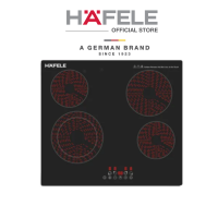 Hafele Built-In Electric Ceramic Hob 4-Zones 60Cm