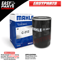 Mahle Oil Filter OC630A (C-312) Mitsubishi Montero Strada 4N15/4N16 L300 EURO4