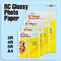 Cuyi Rc Glossy Photo Paper 260gsm A4 5r 4r 3r Size 20 Sheets