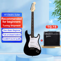 Minsine electric guitar with amp on saleelectric guitar with amplifier full set ST beginner electric guitar all basswood professionally played electric guitar with hexagon wrench suitable for adults and children 21 characters.