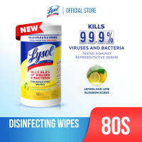 Lysol Disinfectant Surface Wipes - 80 Pulls - Kills Viruses & Bacteria