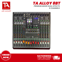 Titanium Audio Alloy 8BT Mixer / Premium Analog Mixing Console / 32 Bit 96kHz Dual 130 DSP Effect / 8 Channel - TA Alloy 8BT Mixer