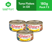 Century Tuna Flakes in Oil - Protein Omega 3 DHA No Preservatives 180g - Pack of 3