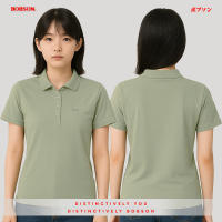 Bobson Japanese Ladies Basic Collared Shirt Trendy Fashion High Quality Apparel Comfortable Casual Top for Women Regular Fit 177797-U (Light Green)
