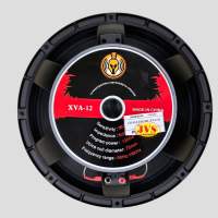 Challenger XVA-12 Professional Speaker