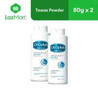Deoplus Deodorant Powder All-Day Protection 80g - Pack of 2