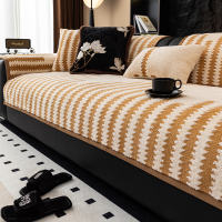 IMUTO Stripe Soft Sofa Cover Plush Sofa Cushion Non slip Fabric Sofa Cover Stain and Scratch Resistant Removable Sofa Slipcover Set
