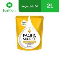 Pacific Sunrise Cooking Oil 2l