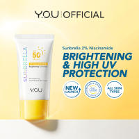 BEST SELLER |  Y.O.U SUNBRELLA 2% Niacinamide Brightening Sunscreen Serum SPF50+ PA++++