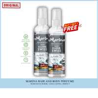 Marina Buy 1 Take 1 Hair & Body Mist White Klein Swiss Cologne 100ml for daily use