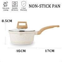 MelGeek Non Stick Frying Pan 4 pcs Kitchen ware Cookware Set kaldero pot White Granite Original Export to Japan on Sale Non PFOA Suitable for Induction Cooker Gas Stove Stone wheat pot 石麦锅