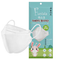 【Fast Delivery】50PCS 4Ply KF94 Mask for Kids Korean Face Mask Washable Original black mask children car mask children white mask on sale Disposable dinosaur mask