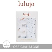 Lulujo Cotton Muslin (Set of 2) -  Puppy Dog/Stars
